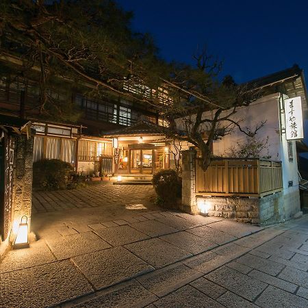 Masuya Ryokan Aoki Esterno foto